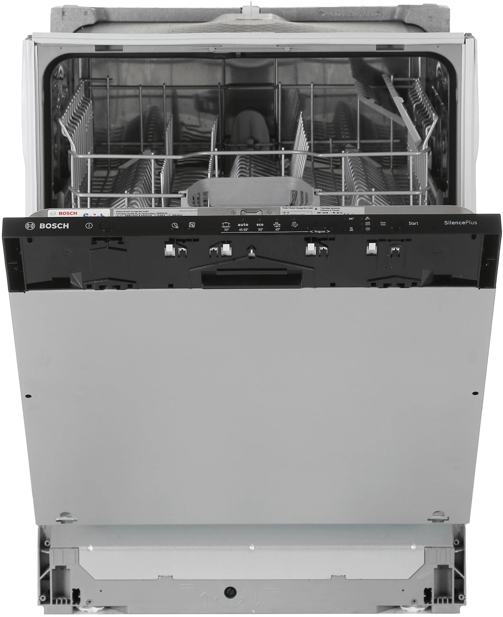 Посудомоечная машина встраив. Bosch SMV25CX10Q полноразмерная Посудомоечная машина встраив. Bosch SMV25CX10Q полноразмерная