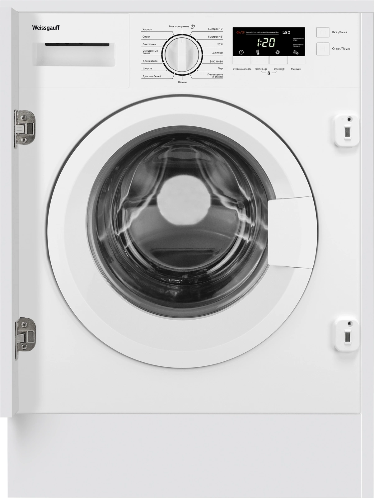 Стиральная машина Weissgauff WMI 6147 Inverter Steam класс:A+++ загрузка до 7кг отжим:1400об/мин белый инвертер Стиральная машина Weissgauff WMI 6147 Inverter Steam класс:A+++ загрузка до 7кг отжим:1400об/мин белый инвертер