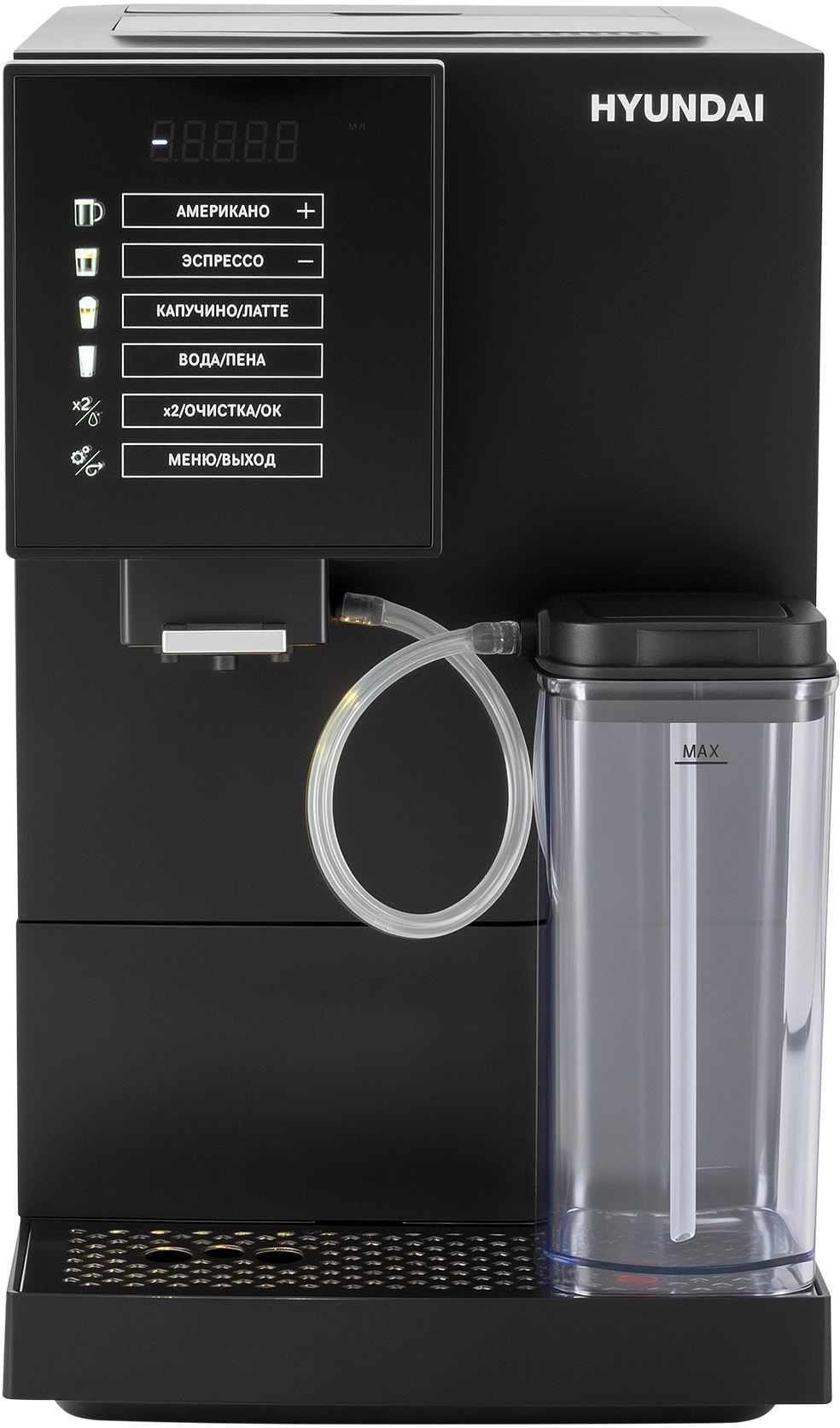 Кофемашина Hyundai HAM-5405 1350Вт черный Кофемашина Hyundai HAM-5405 1350Вт черный