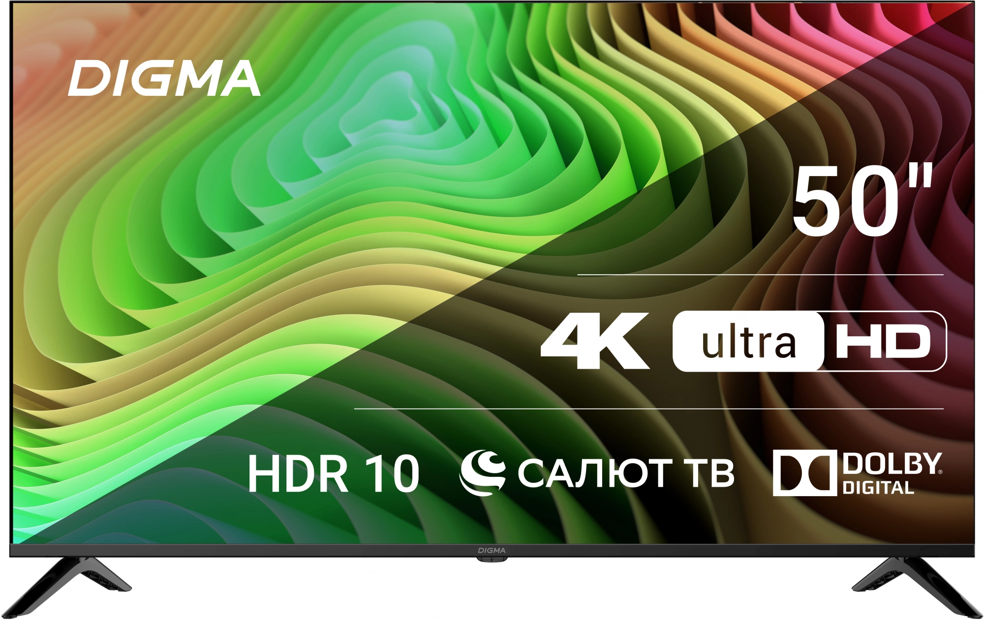 Телевизор LED Digma 50" DM-LED50UBB40 Салют ТВ Frameless Metal черный 4K Ultra HD 60Hz DVB-T DVB-T2 DVB-C DVB-S DVB-S2 USB WiFi Smart TV Телевизор LED Digma 50" DM-LED50UBB40 Салют ТВ Frameless Metal черный 4K Ultra HD 60Hz DVB-T DVB-T2 DVB-C DVB-S DVB-S2 USB WiFi Smart TV