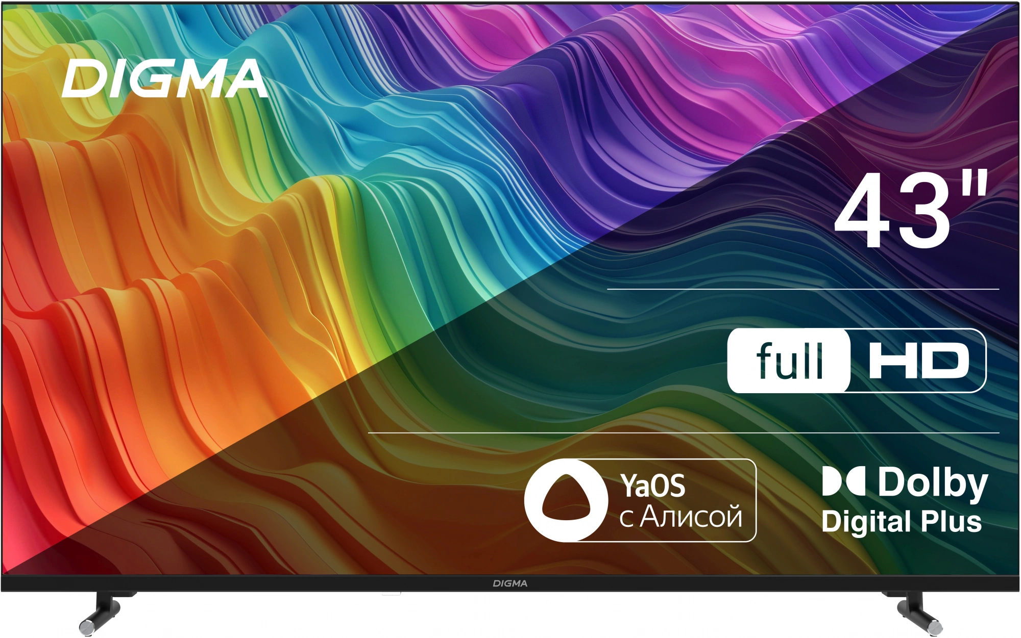 Телевизор LED Digma 43" DM-LED43SBB33 Яндекс.ТВ Frameless Metal черный FULL HD 60Hz DVB-T DVB-T2 DVB-C DVB-S DVB-S2 USB WiFi Smart TV Телевизор LED Digma 43" DM-LED43SBB33 Яндекс.ТВ Frameless Metal черный FULL HD 60Hz DVB-T DVB-T2 DVB-C DVB-S DVB-S2 USB WiFi Smart TV