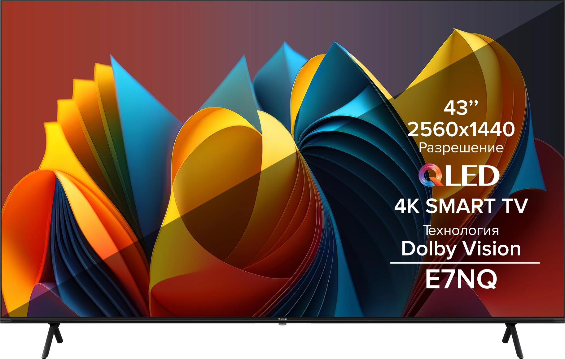 Телевизор QLED Hisense 43" 43E7NQ Frameless черный 4K Ultra HD 60Hz DVB-T DVB-T2 DVB-C DVB-S DVB-S2 USB WiFi Smart TV (RUS)