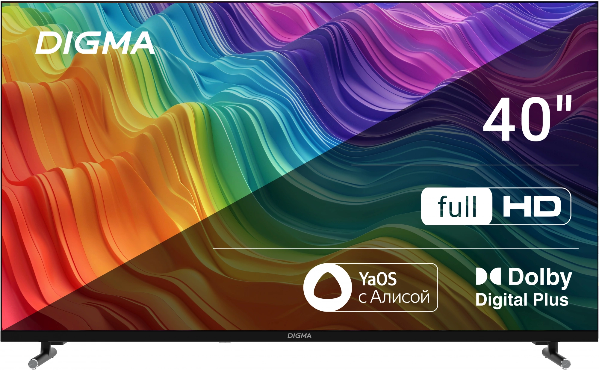 Телевизор LED Digma 40" DM-LED40SBB33 Яндекс.ТВ Frameless Metal черный FULL HD 60Hz DVB-T DVB-T2 DVB-C DVB-S DVB-S2 USB WiFi Smart TV Телевизор LED Digma 40" DM-LED40SBB33 Яндекс.ТВ Frameless Metal черный FULL HD 60Hz DVB-T DVB-T2 DVB-C DVB-S DVB-S2 USB WiFi Smart TV