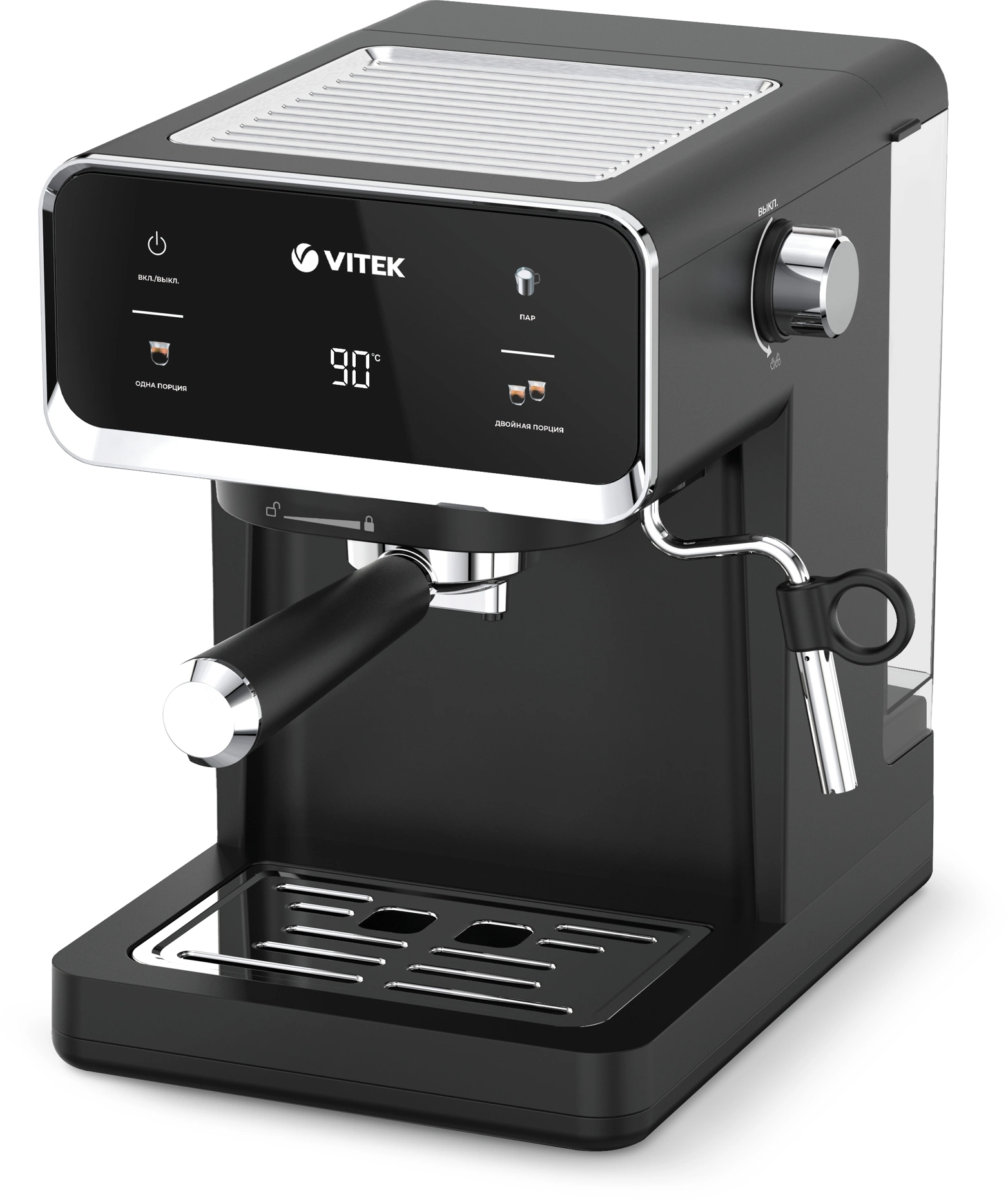 Кофеварка рожковая Vitek VT-1516 1000Вт черный Кофеварка рожковая Vitek VT-1516 1000Вт черный