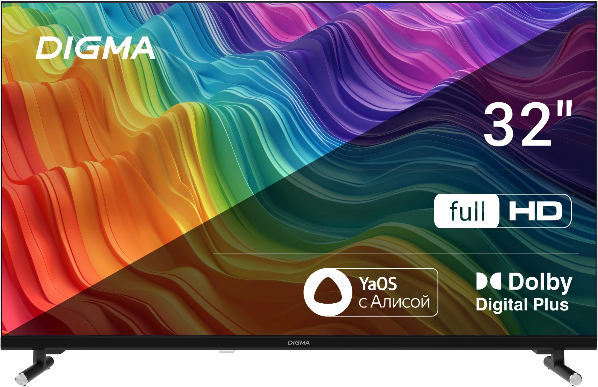 Телевизор LED Digma 32" DM-LED32SBB32 Яндекс.ТВ Frameless Metal черный/черный HD 60Hz DVB-T DVB-T2 DVB-C DVB-S DVB-S2 USB WiFi Smart TV (RUS) Телевизор LED Digma 32" DM-LED32SBB32 Яндекс.ТВ Frameless Metal черный/черный HD 60Hz DVB-T DVB-T2 DVB-C DVB-S DVB-S2 USB WiFi Smart TV (RUS)