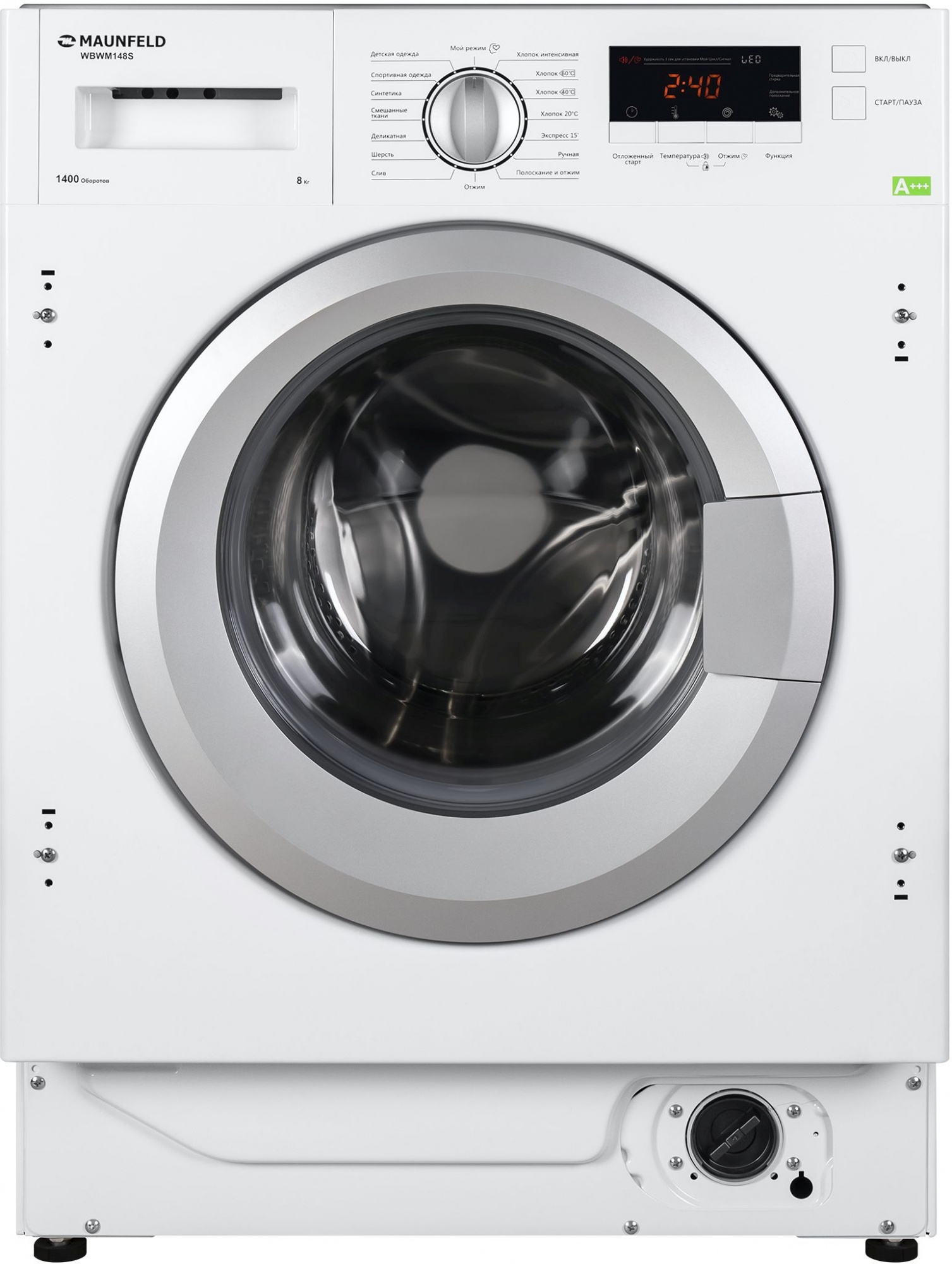 Стиральная машина Maunfeld MBWM148S класс:A+++ загрузка до 8кг отжим:1400об/мин белый инвертер Стиральная машина Maunfeld MBWM148S класс:A+++ загрузка до 8кг отжим:1400об/мин белый инвертер