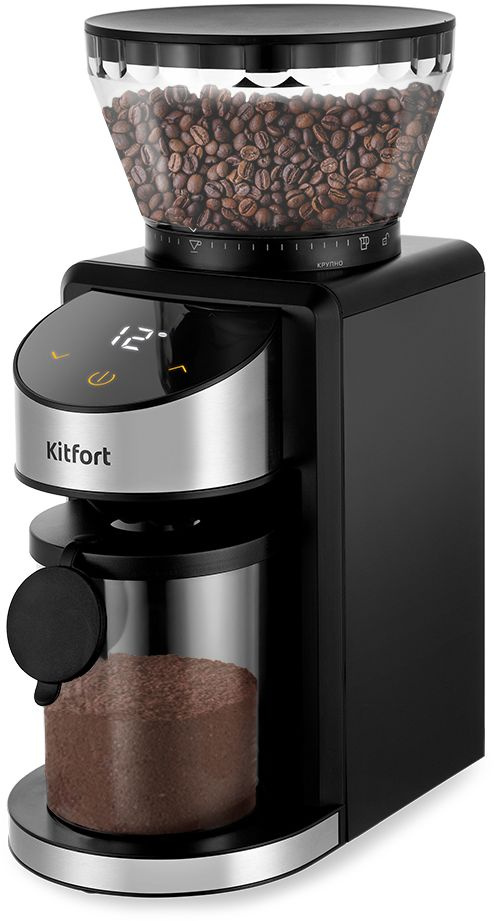 Кофемолка Kitfort КТ-7168 200Вт сист.помол.:жернова вместим.:250гр черный Кофемолка Kitfort КТ-7168 200Вт сист.помол.:жернова вместим.:250гр черный