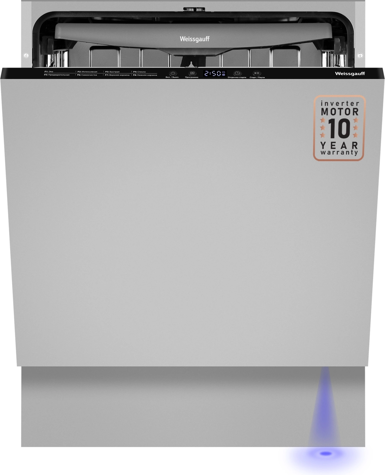 Посудомоечная машина встраив. Weissgauff BDW 6038 D Inverter Autoopen полноразмерная Посудомоечная машина встраив. Weissgauff BDW 6038 D Inverter Autoopen полноразмерная