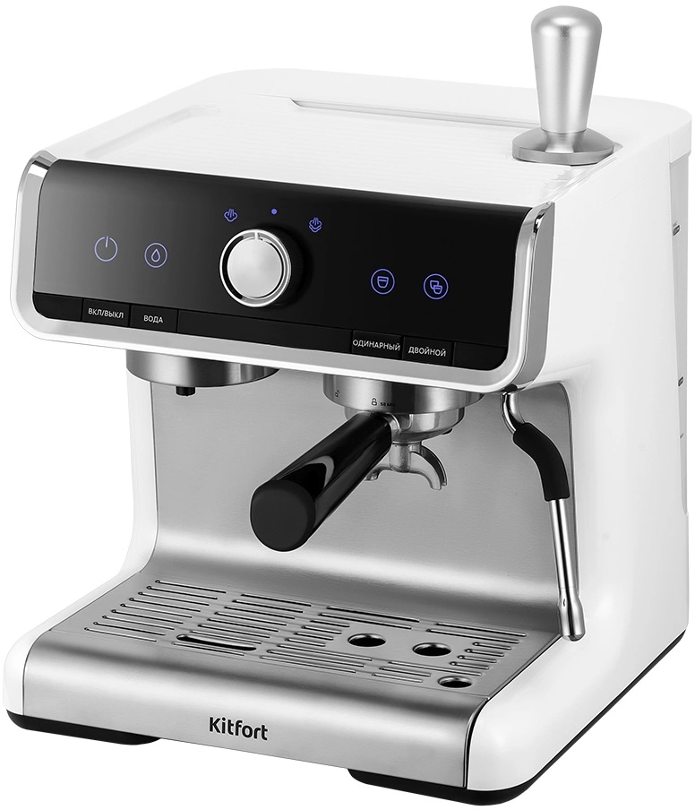 Кофеварка рожковая Kitfort КТ-7170 2900Вт серебристый/черный Кофеварка рожковая Kitfort КТ-7170 2900Вт серебристый/черный