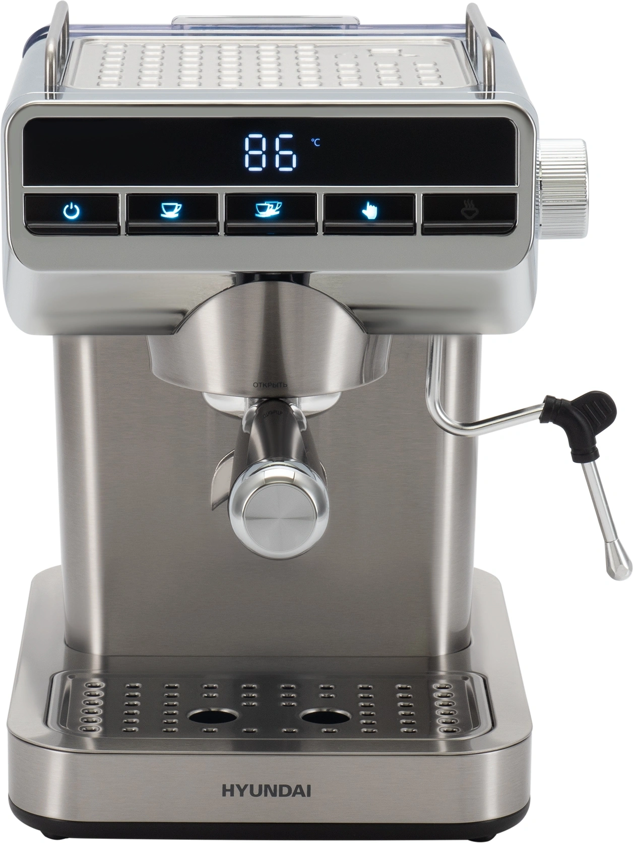 Кофеварка рожковая Hyundai HEM-4309 1350Вт серебристый/черный
