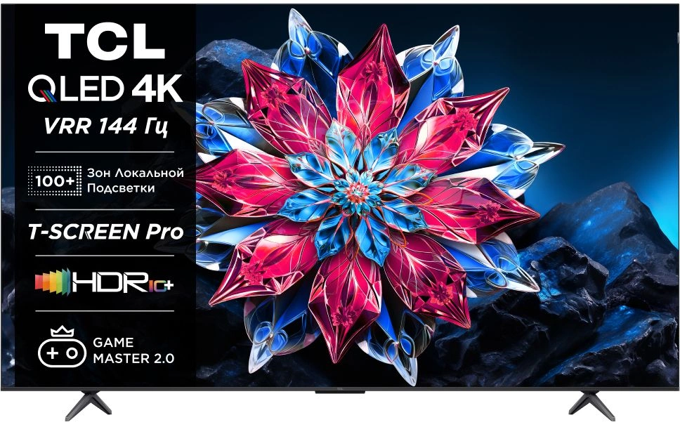 Телевизор QLED TCL 85" 85C655PRO черный 4K Ultra HD 60Hz DVB-T DVB-T2 DVB-C DVB-S DVB-S2 USB WiFi Smart TV Телевизор QLED TCL 85" 85C655PRO черный 4K Ultra HD 60Hz DVB-T DVB-T2 DVB-C DVB-S DVB-S2 USB WiFi Smart TV