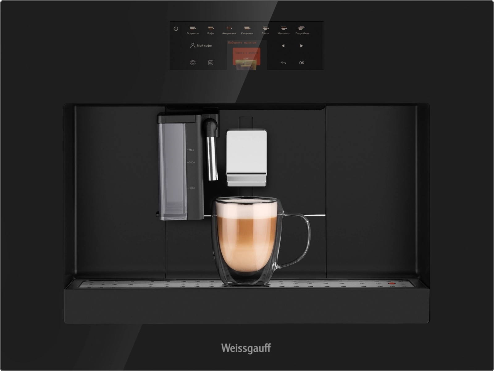 Кофемашина Weissgauff WCMI-576 Touch Cappuccino 1400Вт черный Кофемашина Weissgauff WCMI-576 Touch Cappuccino 1400Вт черный