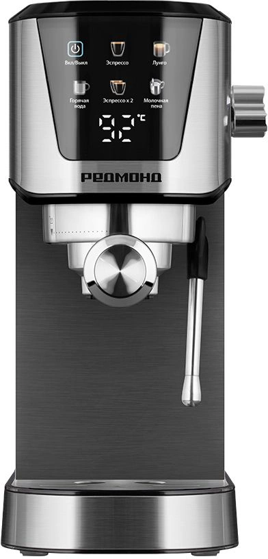 Кофеварка рожковая Редмонд CM716 1350Вт серебристый/черный Кофеварка рожковая Редмонд CM716 1350Вт серебристый/черный