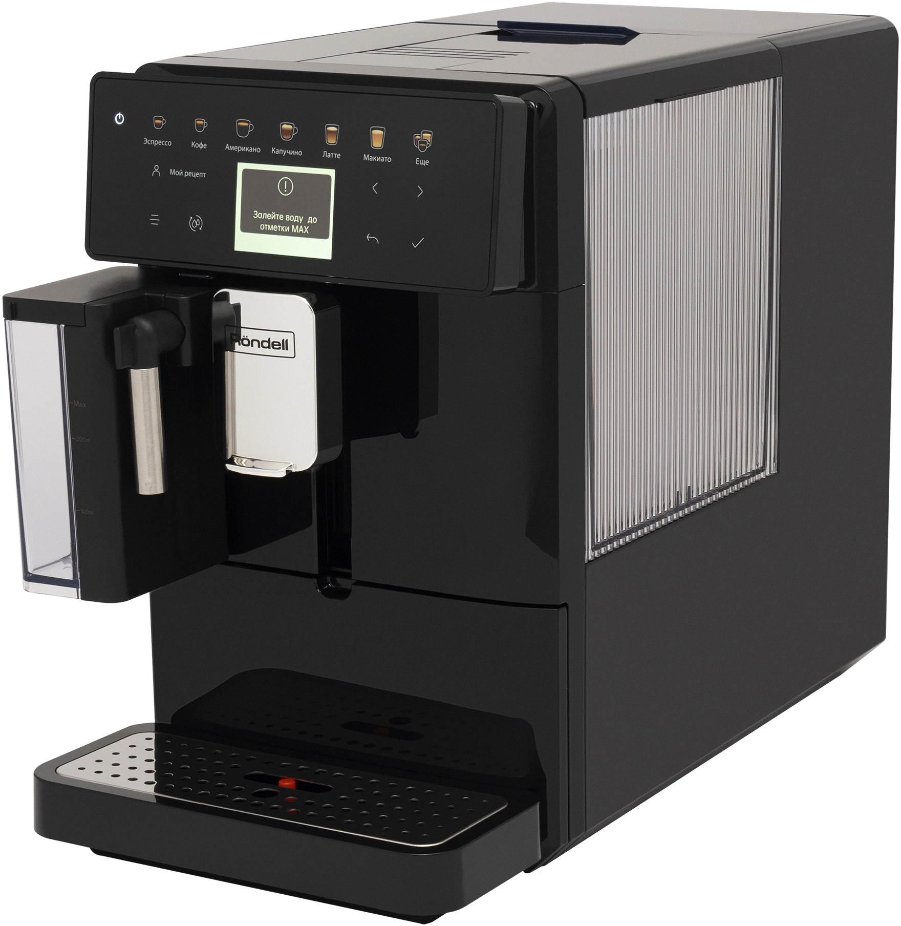 Кофемашина Rondell RDE-1116 1400Вт черный Кофемашина Rondell RDE-1116 1400Вт черный