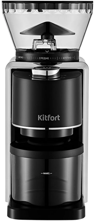 Кофемолка Kitfort КТ-787 200Вт сист.помол.:жернова вместим.:250гр черный/серебристый Кофемолка Kitfort КТ-787 200Вт сист.помол.:жернова вместим.:250гр черный/серебристый