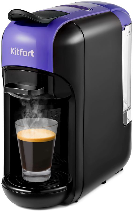 Кофемашина Kitfort КТ-7105-1 1450Вт черный/фиолетовый Кофемашина Kitfort КТ-7105-1 1450Вт черный/фиолетовый