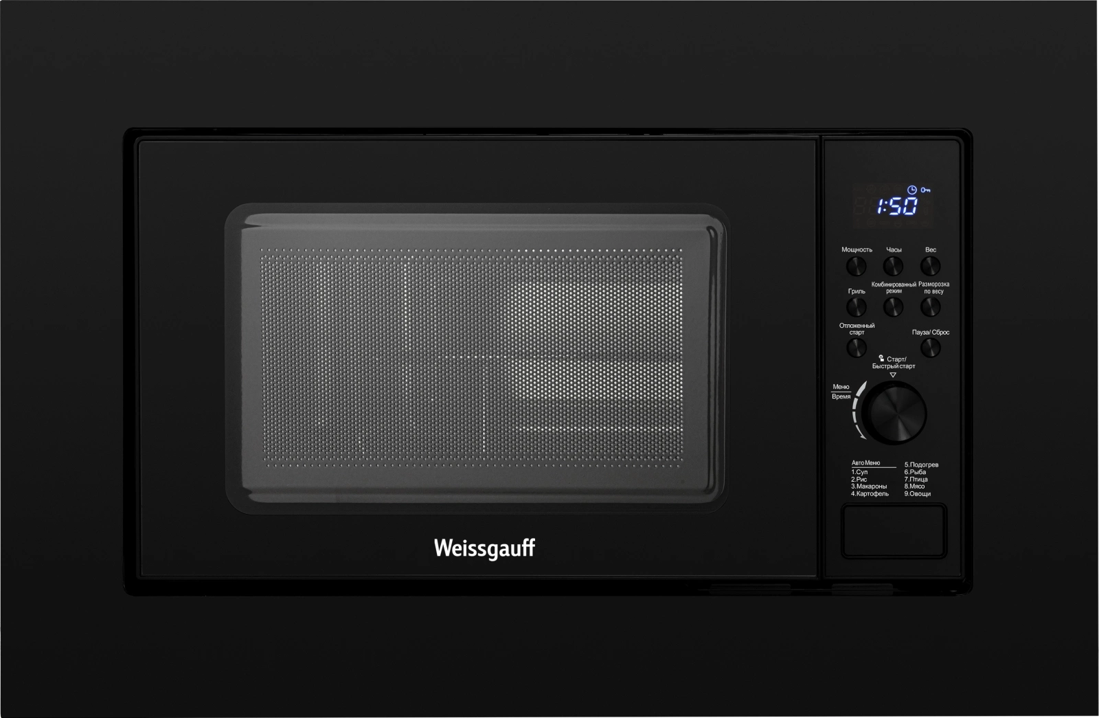Микроволновая печь Weissgauff HMT-620 B Grill 20л. 700Вт черный (встраиваемая) Микроволновая печь Weissgauff HMT-620 B Grill 20л. 700Вт черный (встраиваемая)