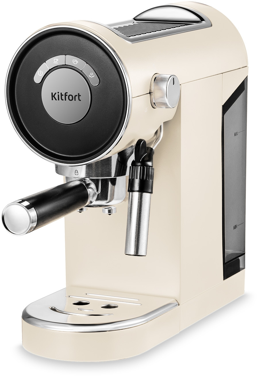 Кофеварка рожковая Kitfort КТ-783-1 1360Вт бежевый Кофеварка рожковая Kitfort КТ-783-1 1360Вт бежевый