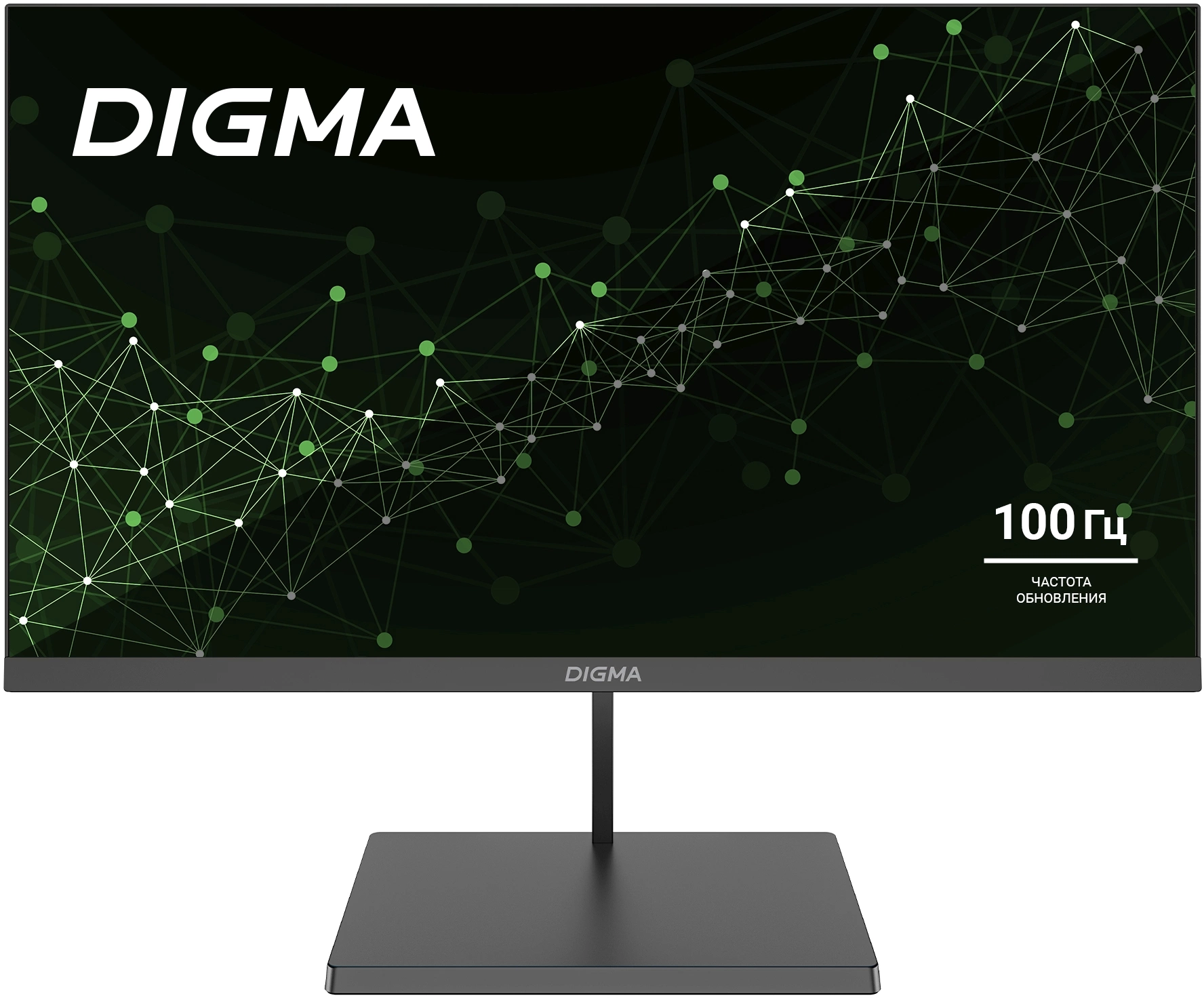 Монитор Digma 21.5" Progress 22A501F черный VA LED 5ms 16:9 HDMI M/M матовая 250cd 178гр/178гр 1920x1080 100Hz G-Sync FreeSync VGA DP FHD 2.2кг Монитор Digma 21.5" Progress 22A501F черный VA LED 5ms 16:9 HDMI M/M матовая 250cd 178гр/178гр 1920x1080 100Hz G-Sync FreeSync VGA DP FHD 2.2кг