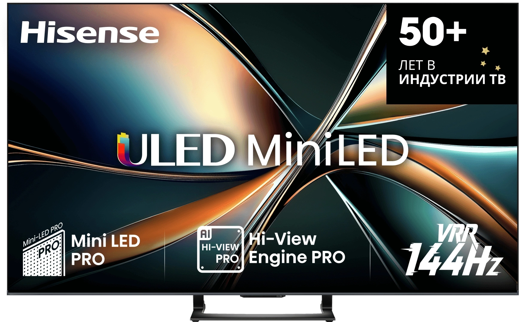 Телевизор QLED Hisense 65" 65U7Q угольно-серый 4K Ultra HD 120Hz MEMC DVB-T DVB-T2 DVB-C DVB-S DVB-S2 USB WiFi Smart TV (RUS) Телевизор QLED Hisense 65" 65U7Q угольно-серый 4K Ultra HD 120Hz MEMC DVB-T DVB-T2 DVB-C DVB-S DVB-S2 USB WiFi Smart TV (RUS)