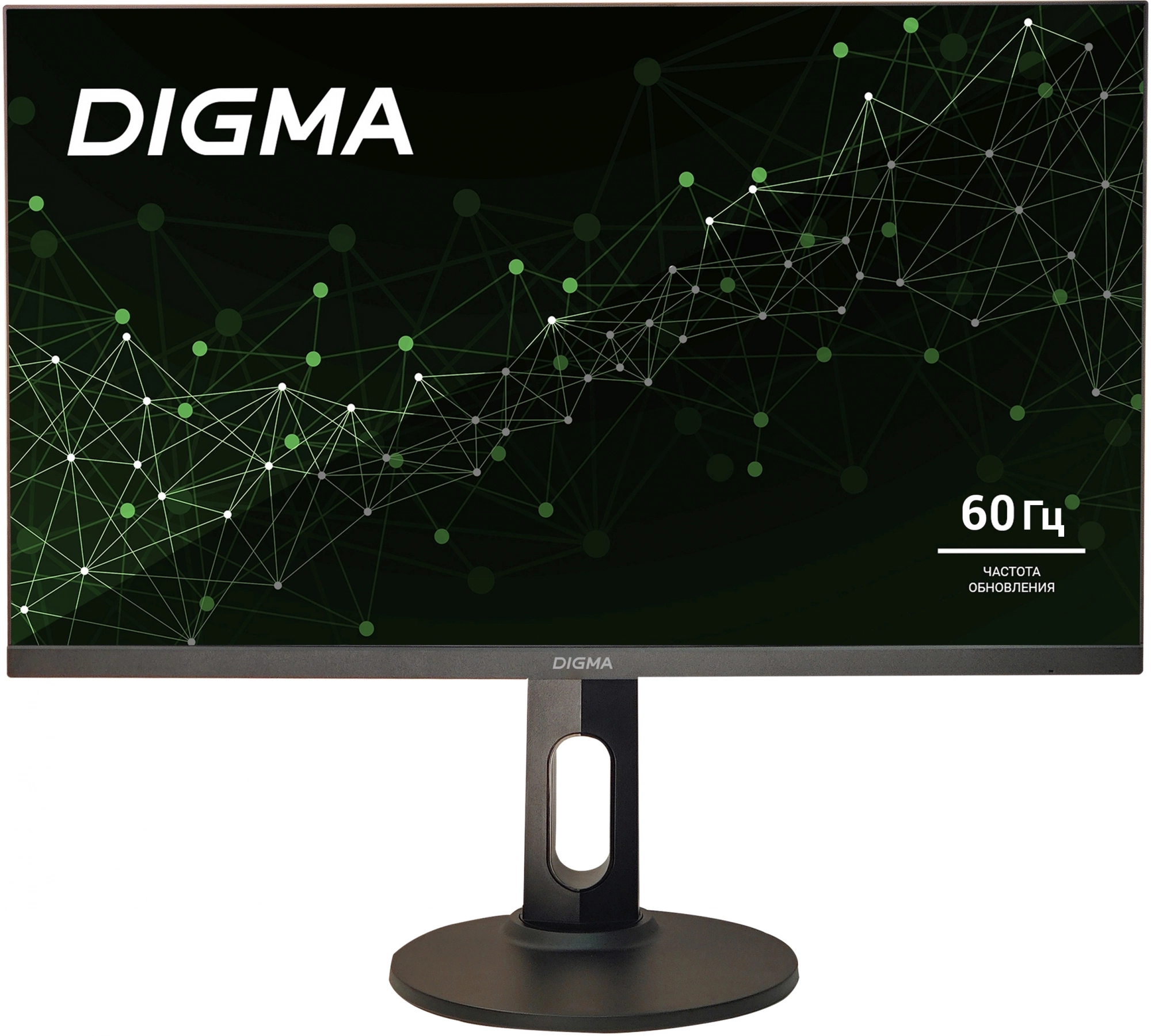 Монитор Digma 27" Progress 27P505U черный IPS LED 16:9 HDMI M/M матовая HAS Piv 350cd 178гр/178гр 3840x2160 60Hz FreeSync DP 4K 6.05кг Монитор Digma 27" Progress 27P505U черный IPS LED 16:9 HDMI M/M матовая HAS Piv 350cd 178гр/178гр 3840x2160 60Hz FreeSync DP 4K 6.05кг