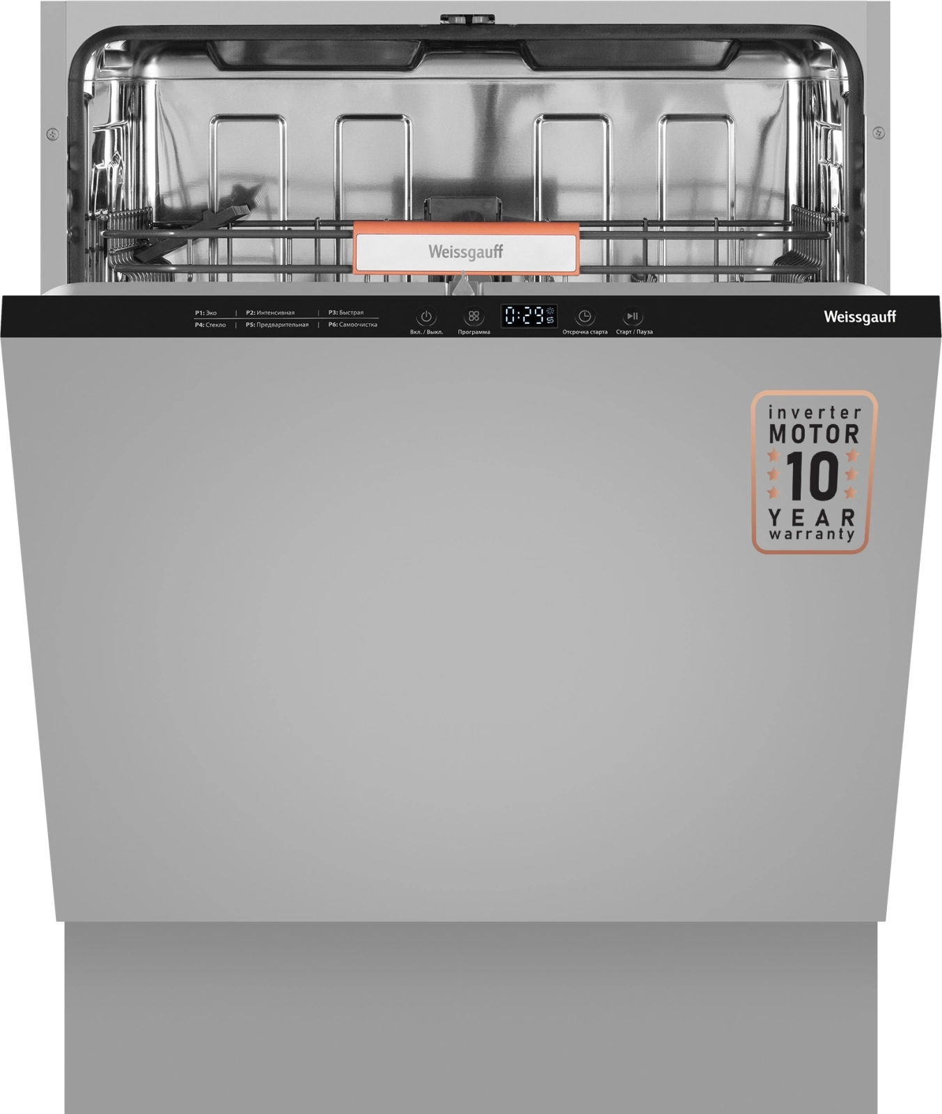 Посудомоечная машина встраив. Weissgauff BDW 6026 Inverter Infolight полноразмерная Посудомоечная машина встраив. Weissgauff BDW 6026 Inverter Infolight полноразмерная