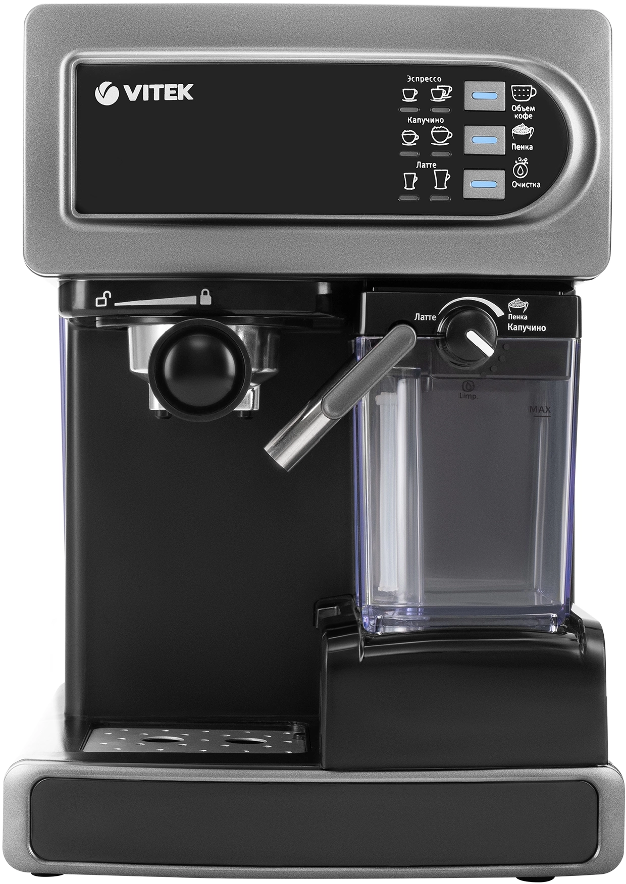 Кофеварка рожковая Vitek VT-1517 SR 1238Вт серый Кофеварка рожковая Vitek VT-1517 SR 1238Вт серый