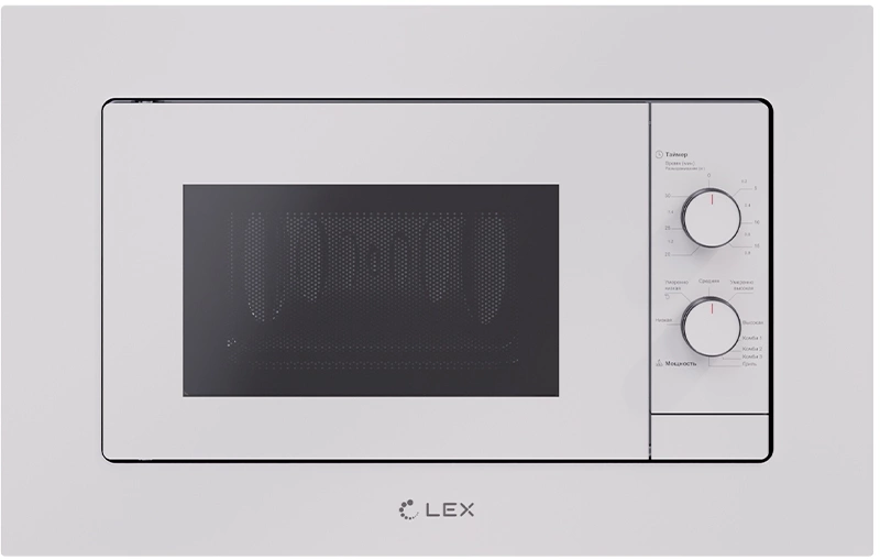 Микроволновая печь Lex BIMO 20.04 WH 20л. 700Вт белый (встраиваемая) Микроволновая печь Lex BIMO 20.04 WH 20л. 700Вт белый (встраиваемая)